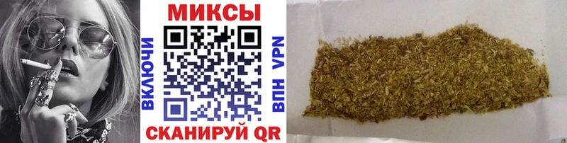 кракен ССЫЛКА  Рыбинск  БУТИРАТ бутандиол 