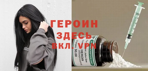 бутик Краснотурьинск