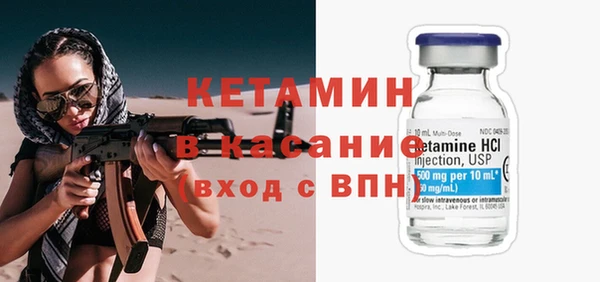 СК Красноперекопск