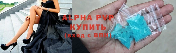 бутик Краснотурьинск