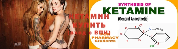 СК Красноперекопск