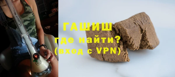 СК Красноперекопск
