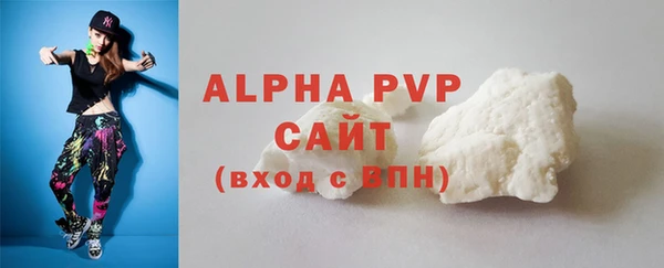 бутик Краснотурьинск