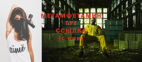 бутик Краснотурьинск