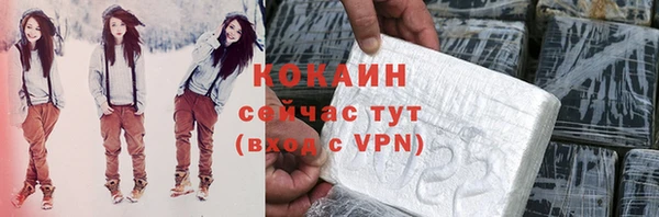 бутик Краснотурьинск