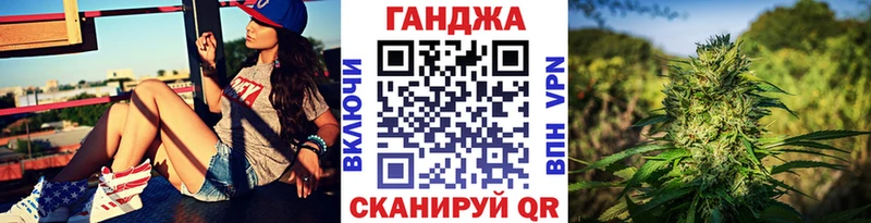 kraken зеркало  Рыбинск  Бошки Шишки план  продажа наркотиков 